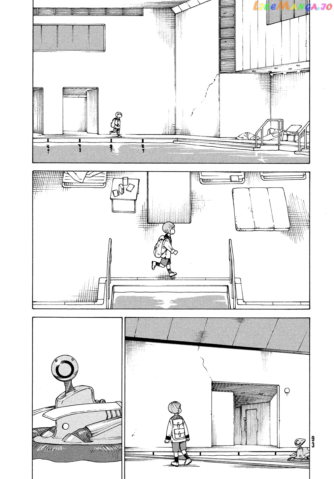Tengoku Daimakyou chapter 41 - page 17