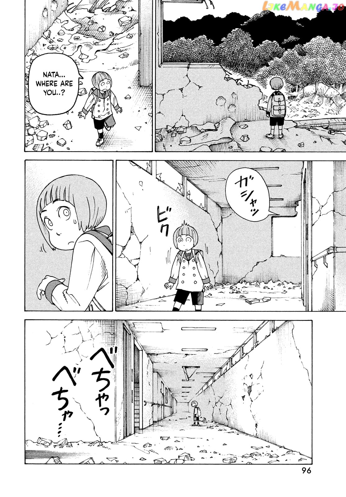 Tengoku Daimakyou chapter 41 - page 20