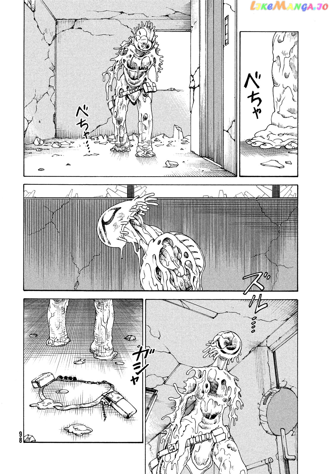 Tengoku Daimakyou chapter 41 - page 22