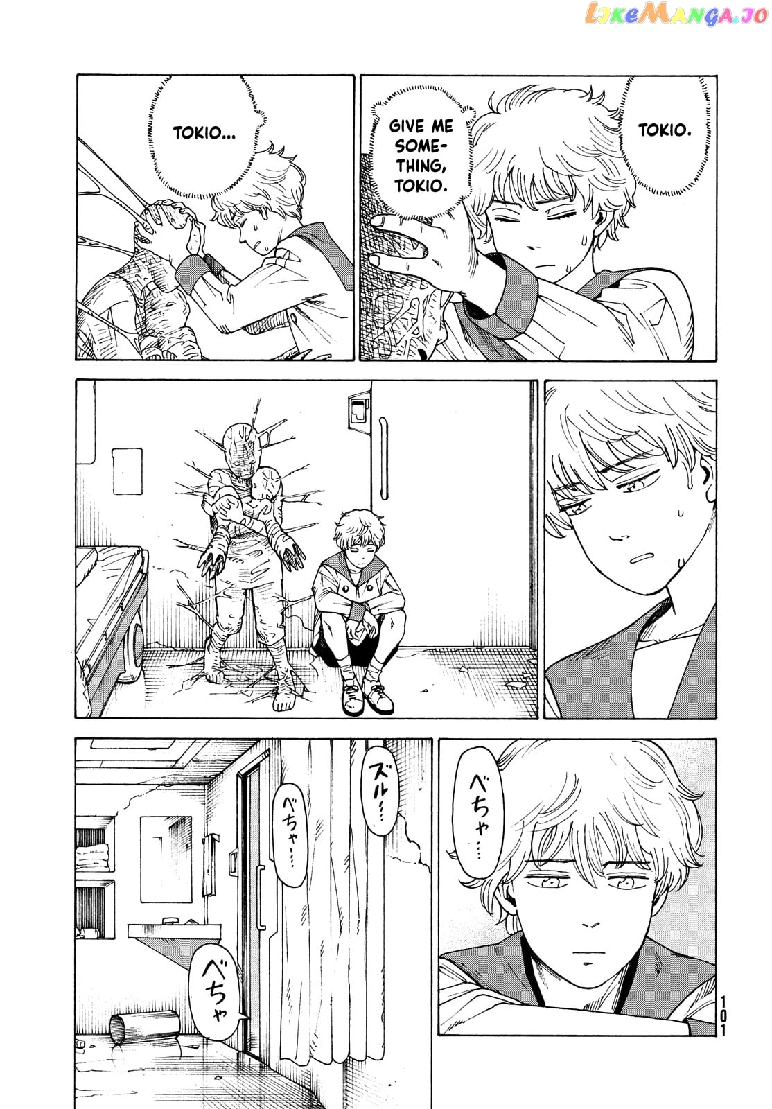 Tengoku Daimakyou chapter 41 - page 25
