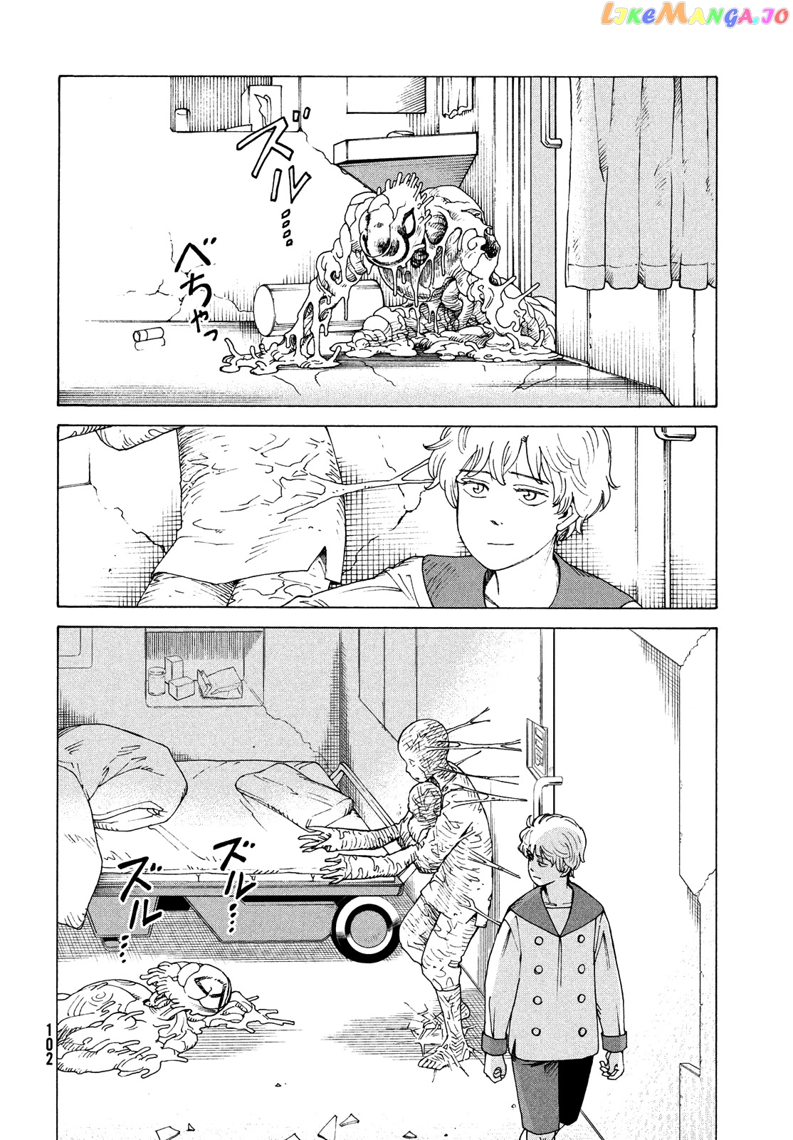 Tengoku Daimakyou chapter 41 - page 26