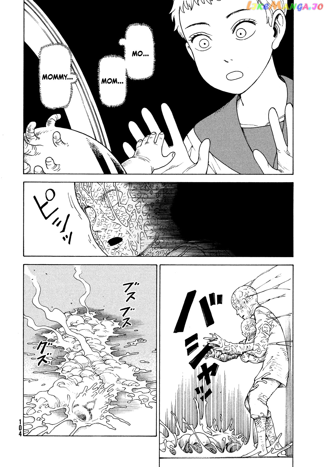 Tengoku Daimakyou chapter 41 - page 28