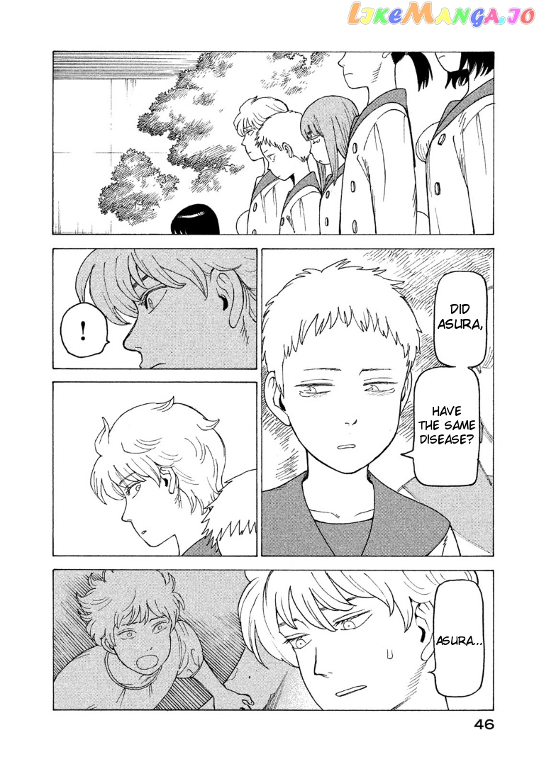 Tengoku Daimakyou chapter 15 - page 10