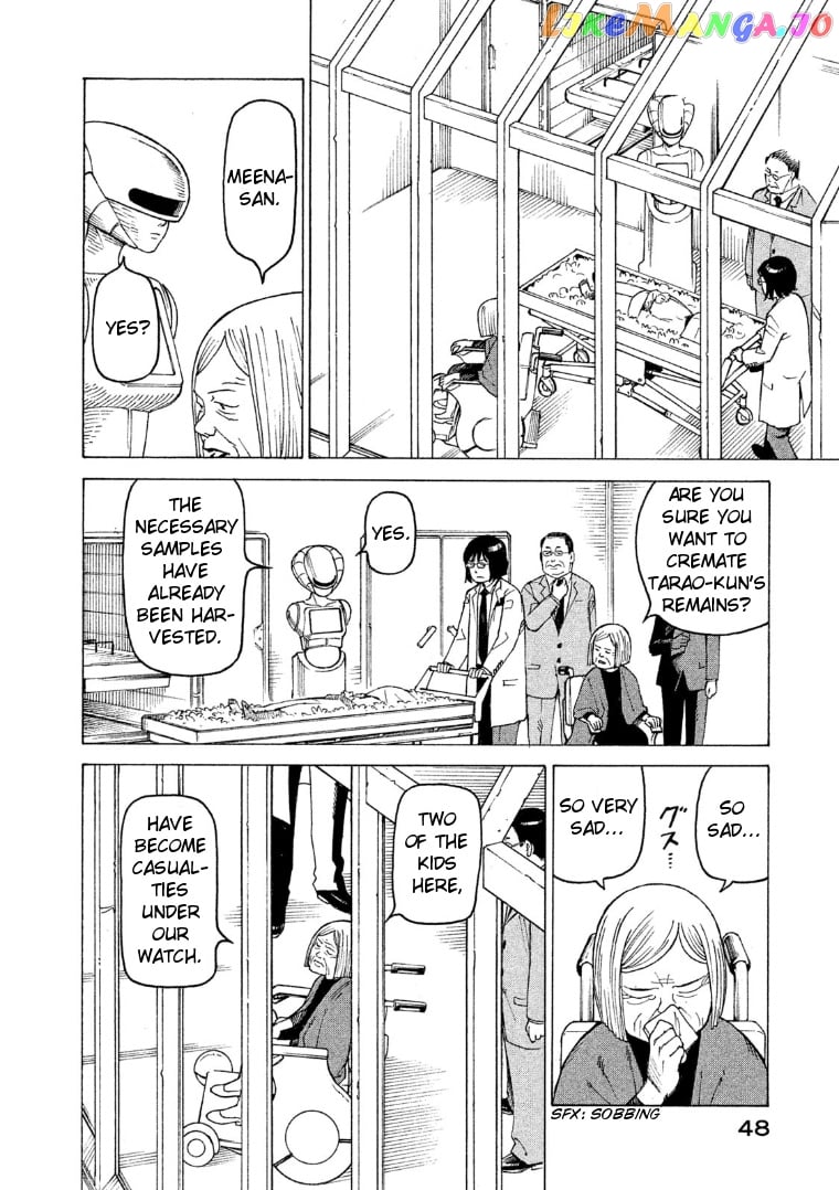 Tengoku Daimakyou chapter 15 - page 12