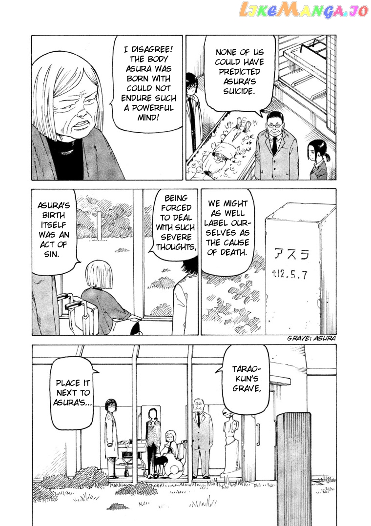 Tengoku Daimakyou chapter 15 - page 13