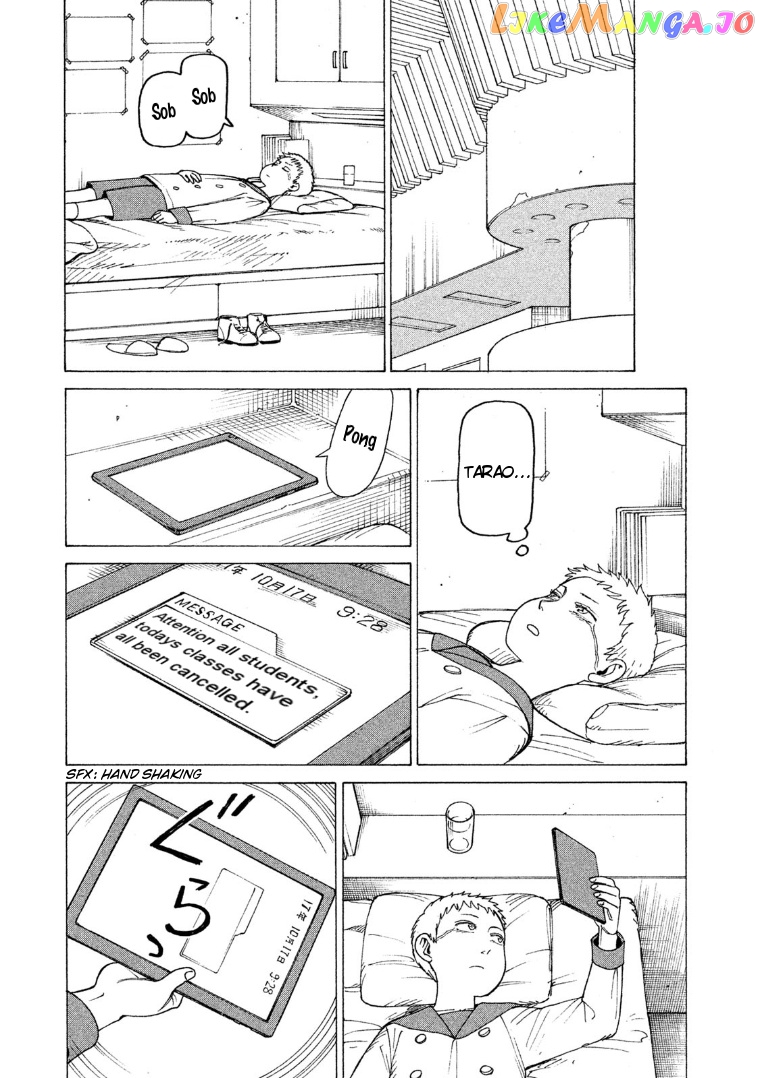 Tengoku Daimakyou chapter 15 - page 15