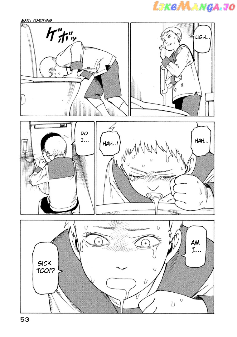 Tengoku Daimakyou chapter 15 - page 17