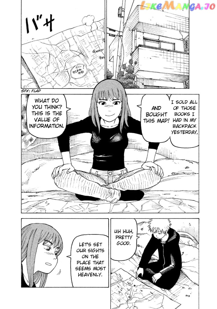 Tengoku Daimakyou chapter 15 - page 18