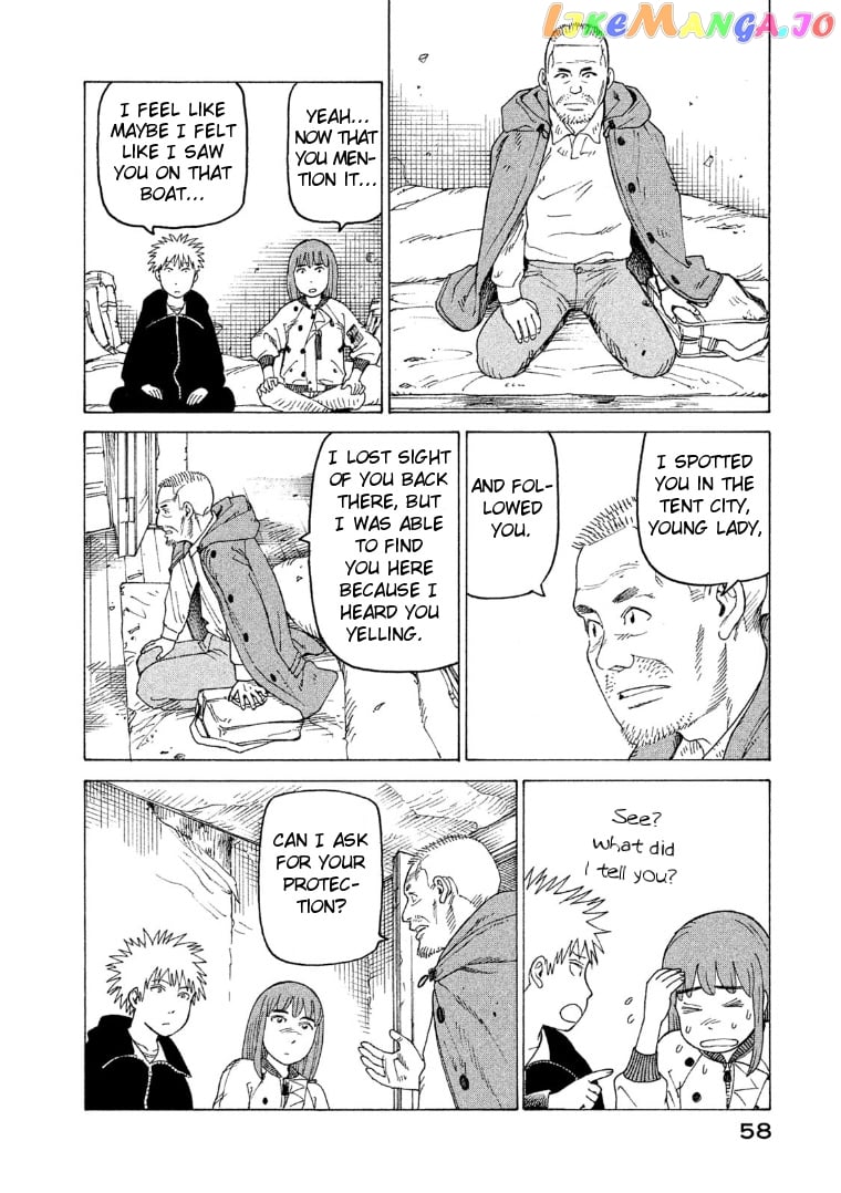 Tengoku Daimakyou chapter 15 - page 22