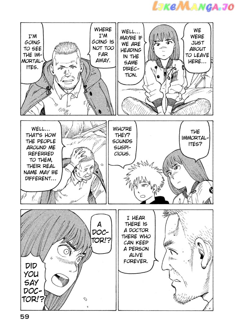 Tengoku Daimakyou chapter 15 - page 23