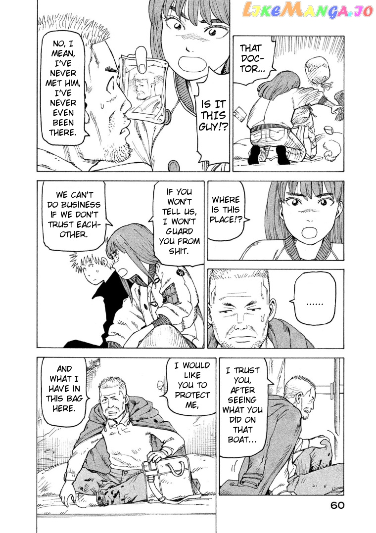 Tengoku Daimakyou chapter 15 - page 24