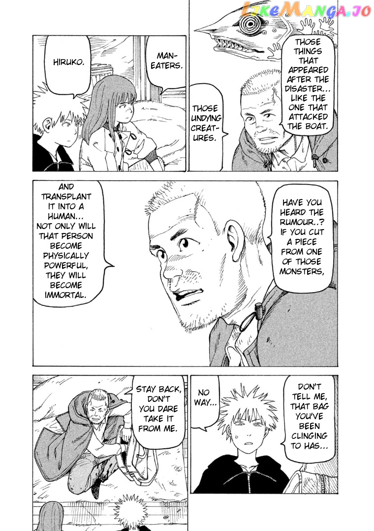 Tengoku Daimakyou chapter 15 - page 25