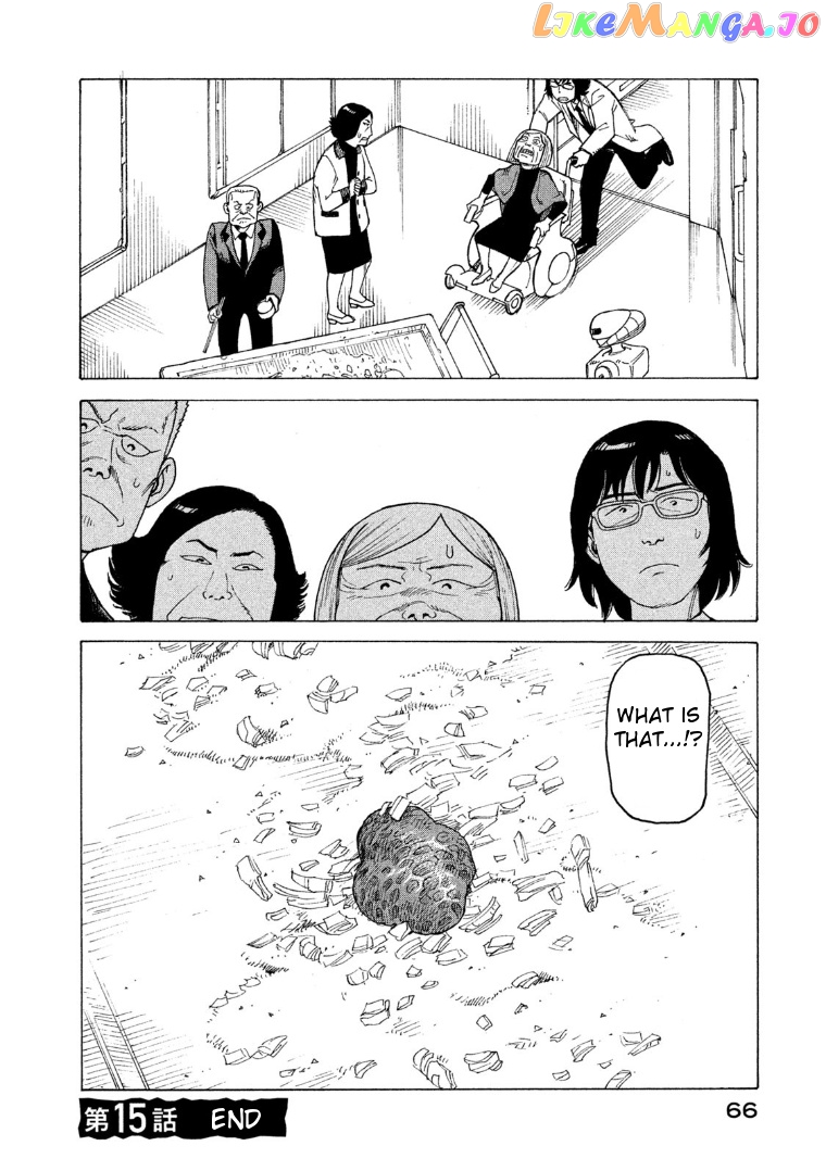Tengoku Daimakyou chapter 15 - page 30