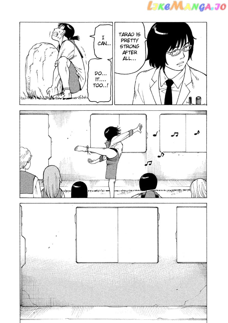 Tengoku Daimakyou chapter 15 - page 5