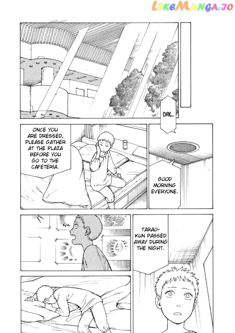 Tengoku Daimakyou chapter 15 - page 7