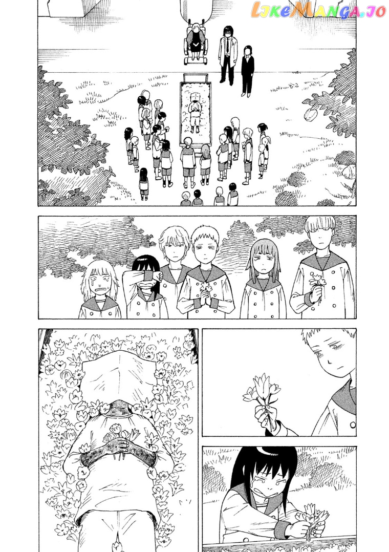 Tengoku Daimakyou chapter 15 - page 8