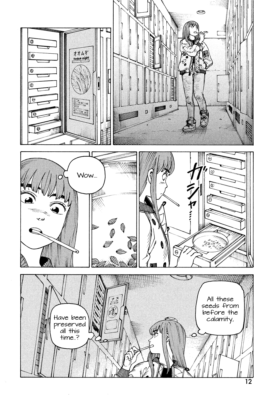 Tengoku Daimakyou chapter 54 - page 10