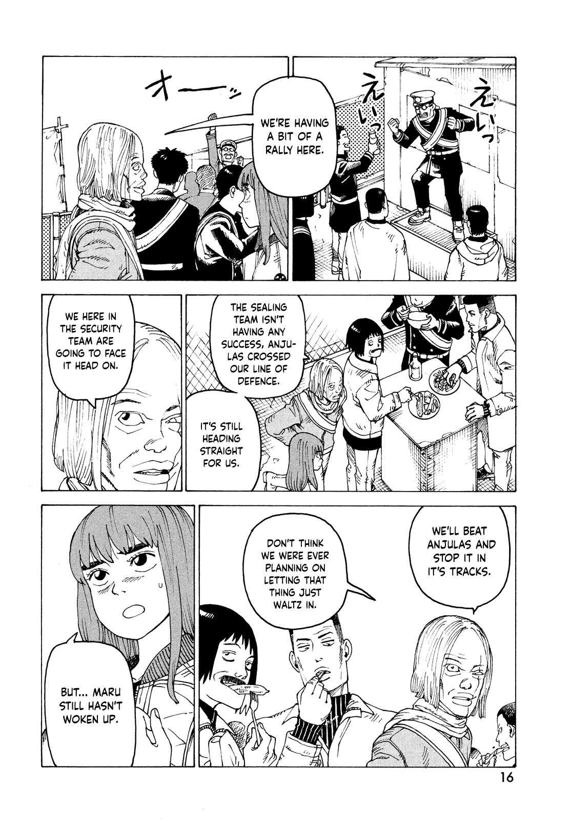Tengoku Daimakyou chapter 54 - page 14