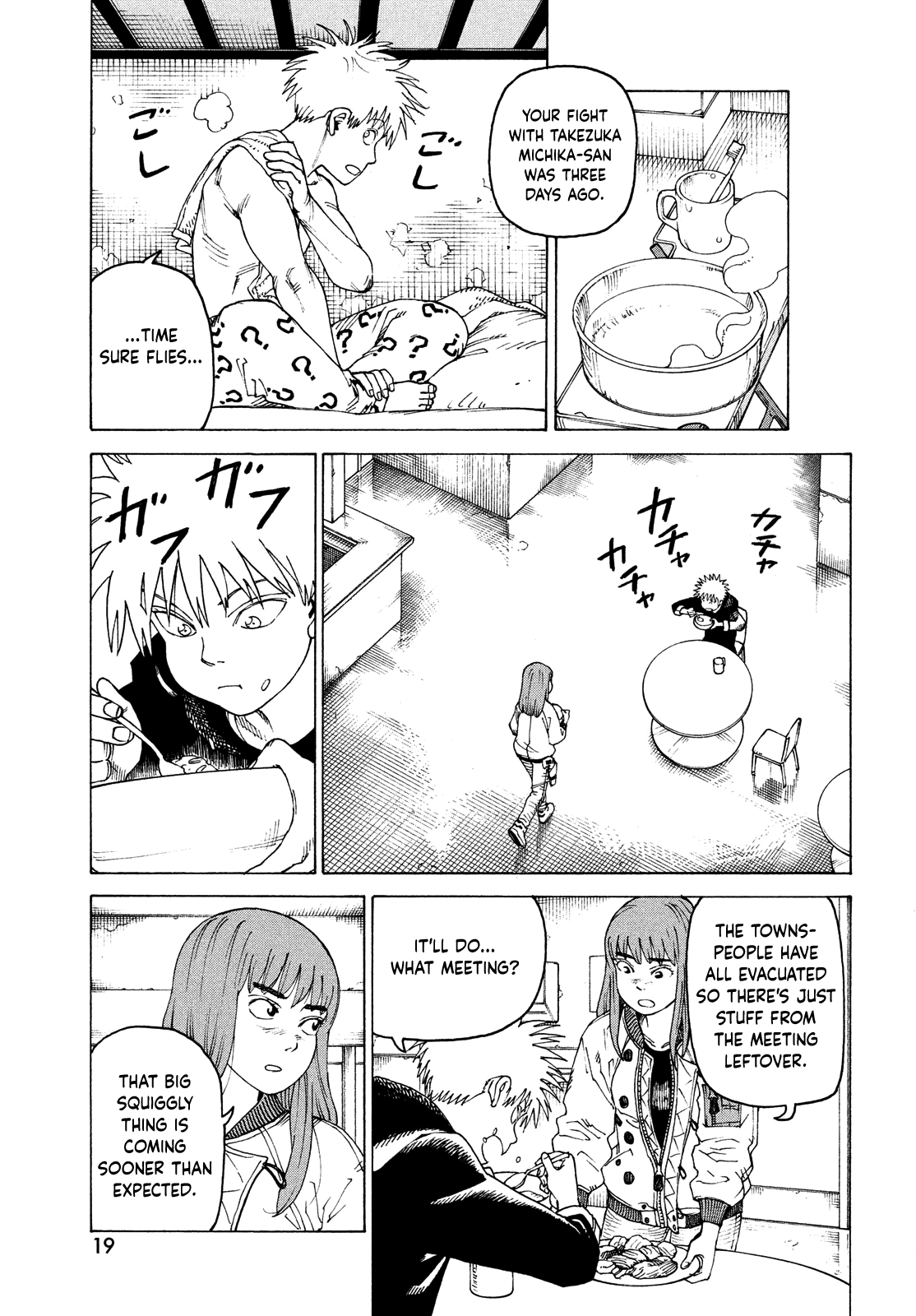 Tengoku Daimakyou chapter 54 - page 17