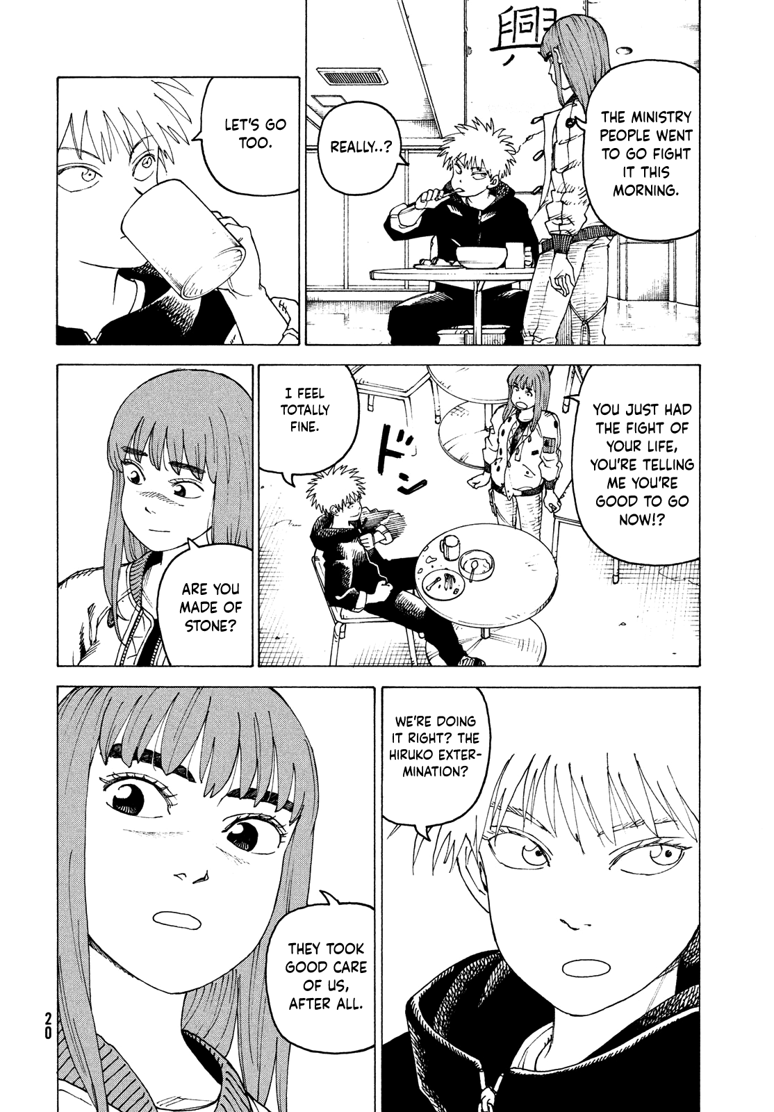 Tengoku Daimakyou chapter 54 - page 18