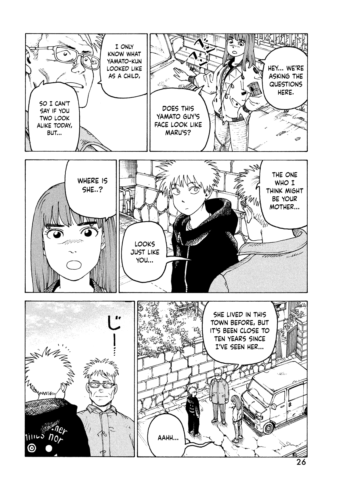 Tengoku Daimakyou chapter 54 - page 24