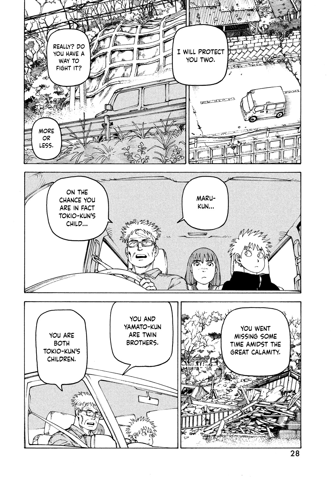 Tengoku Daimakyou chapter 54 - page 26
