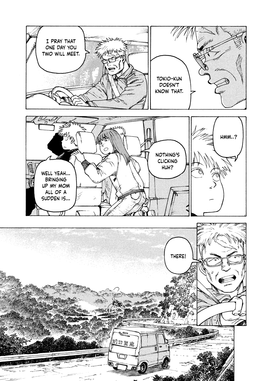 Tengoku Daimakyou chapter 54 - page 27