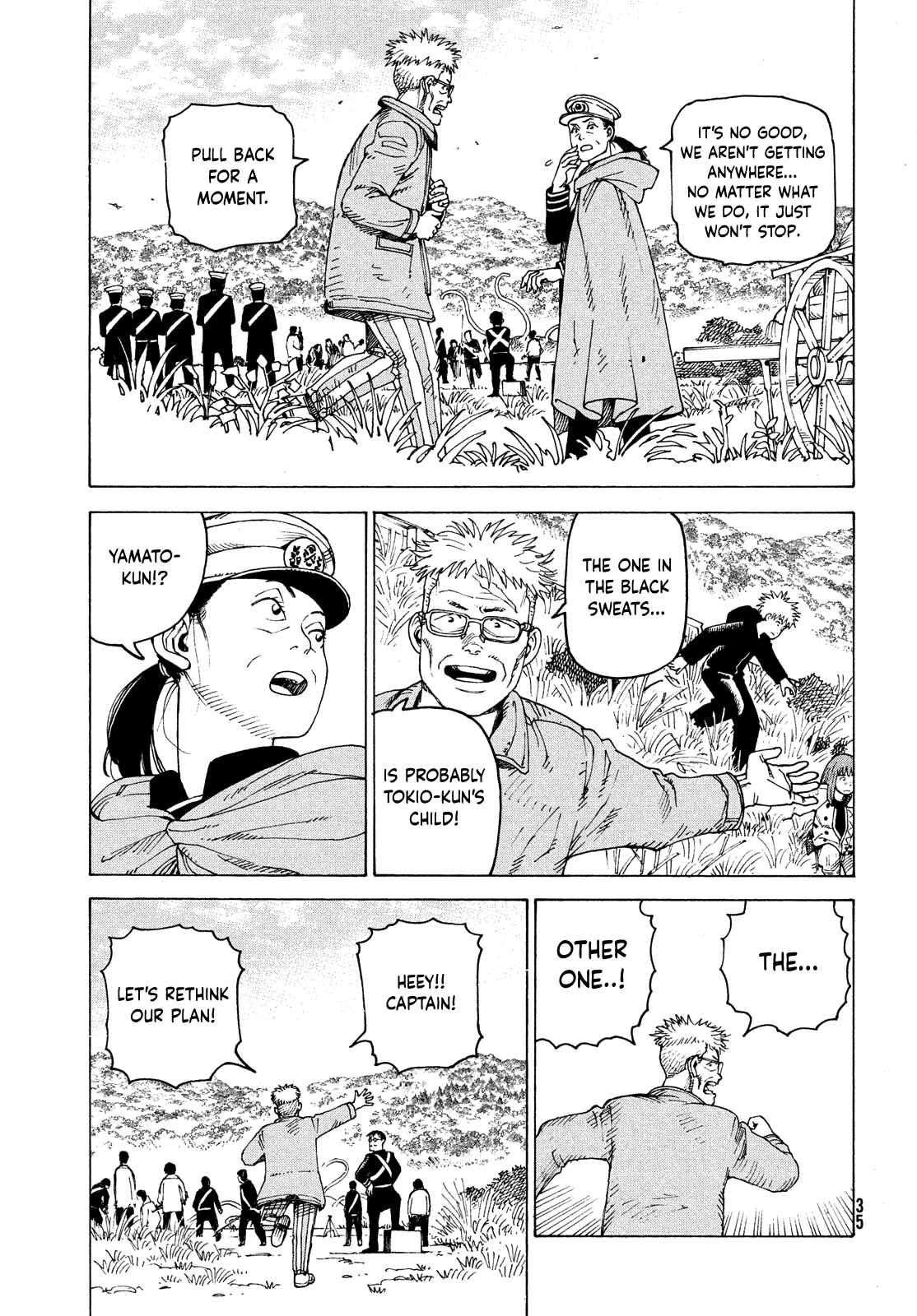 Tengoku Daimakyou chapter 54 - page 33