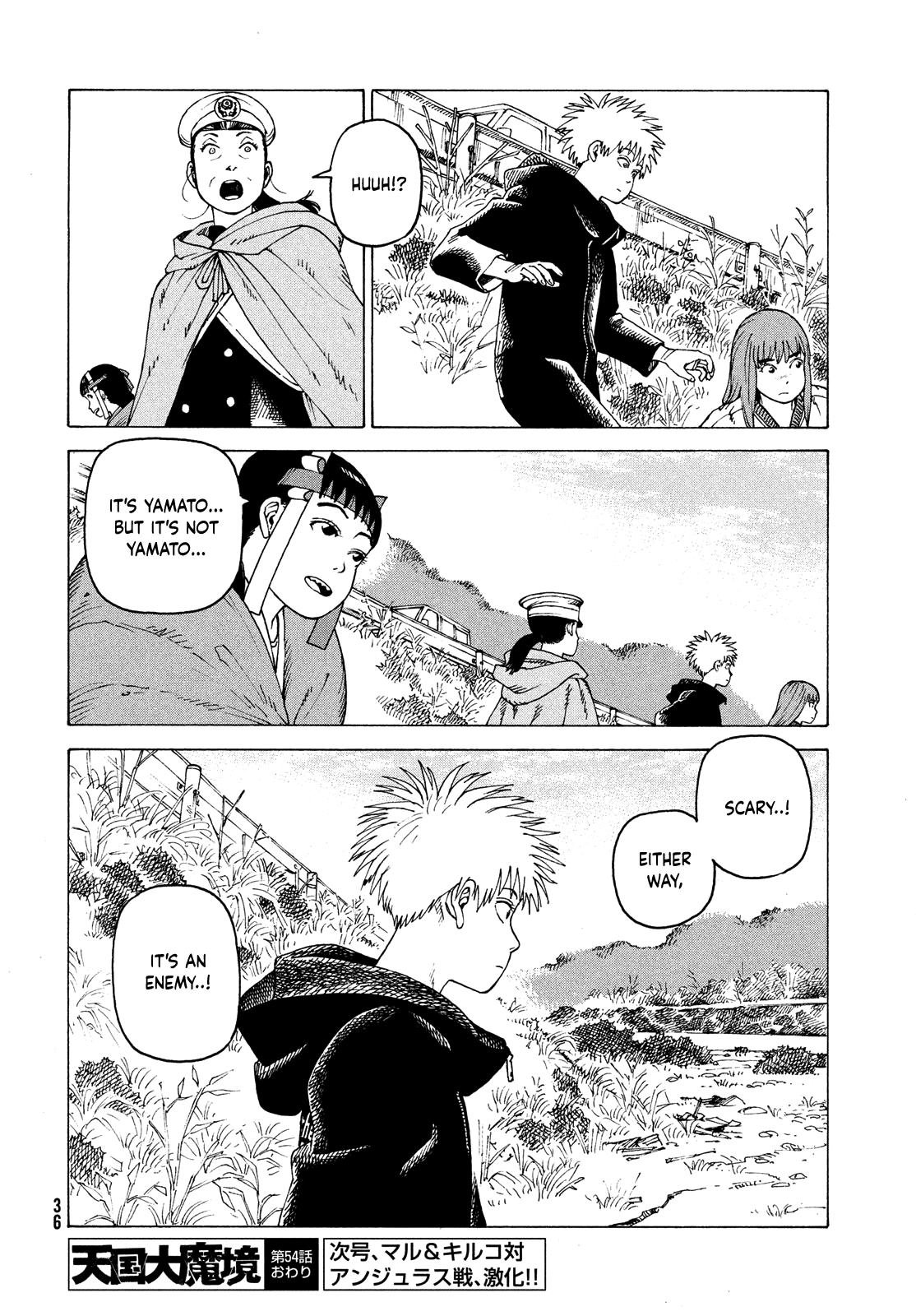 Tengoku Daimakyou chapter 54 - page 34