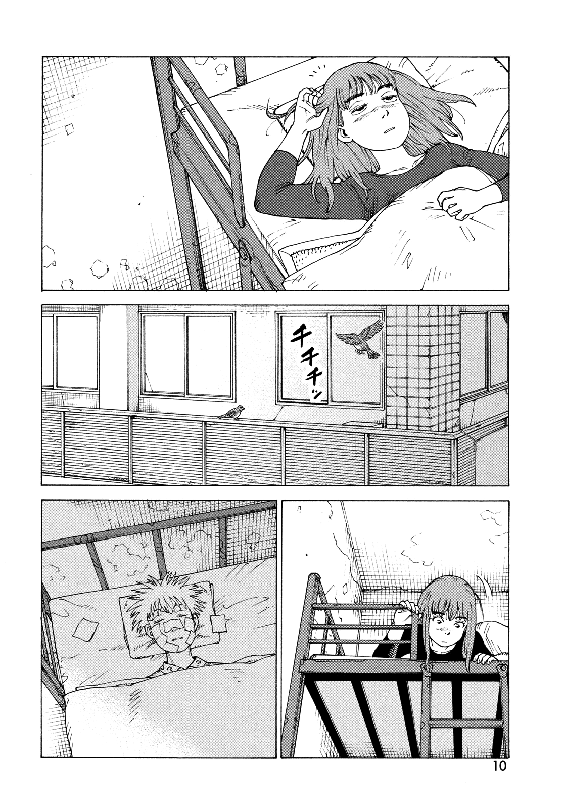 Tengoku Daimakyou chapter 54 - page 8
