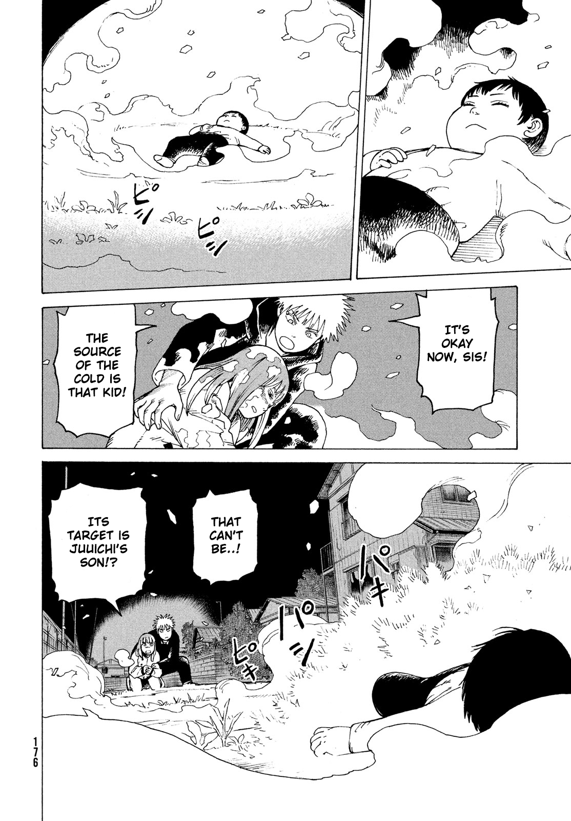 Tengoku Daimakyou chapter 29 - page 10