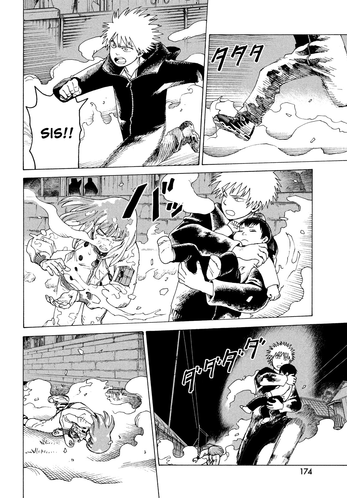 Tengoku Daimakyou chapter 29 - page 8