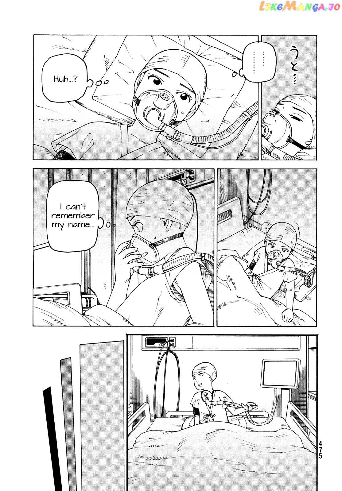 Tengoku Daimakyou chapter 42 - page 11