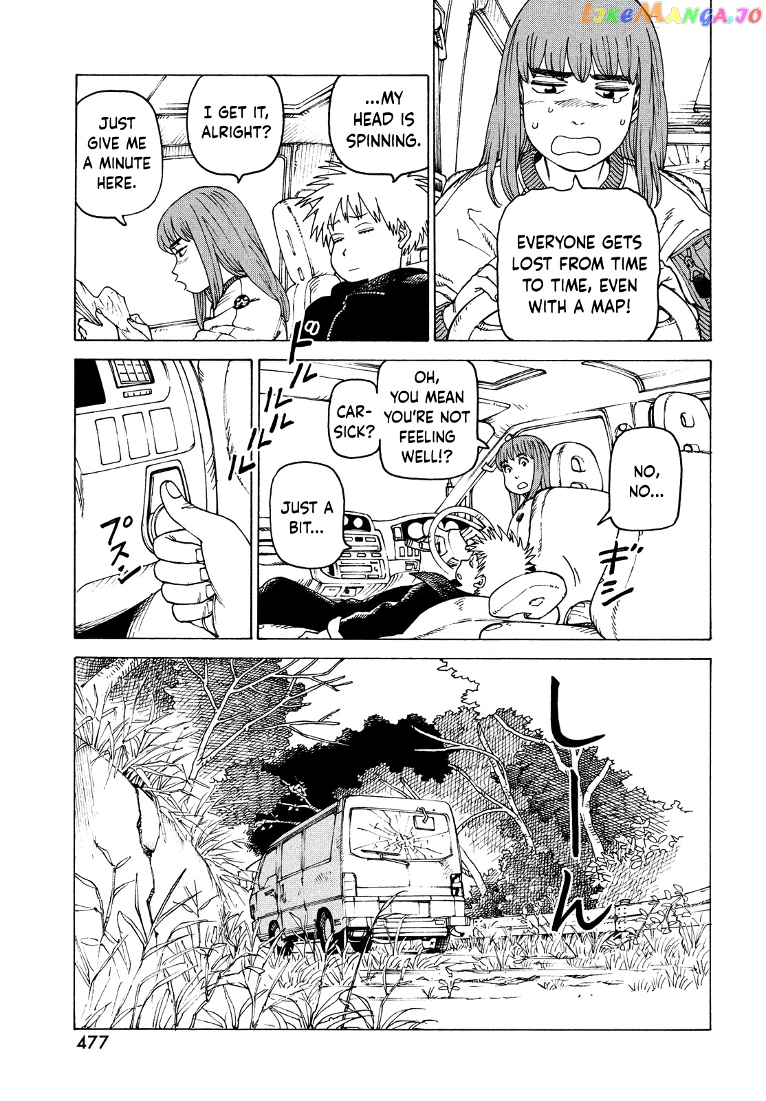 Tengoku Daimakyou chapter 42 - page 13