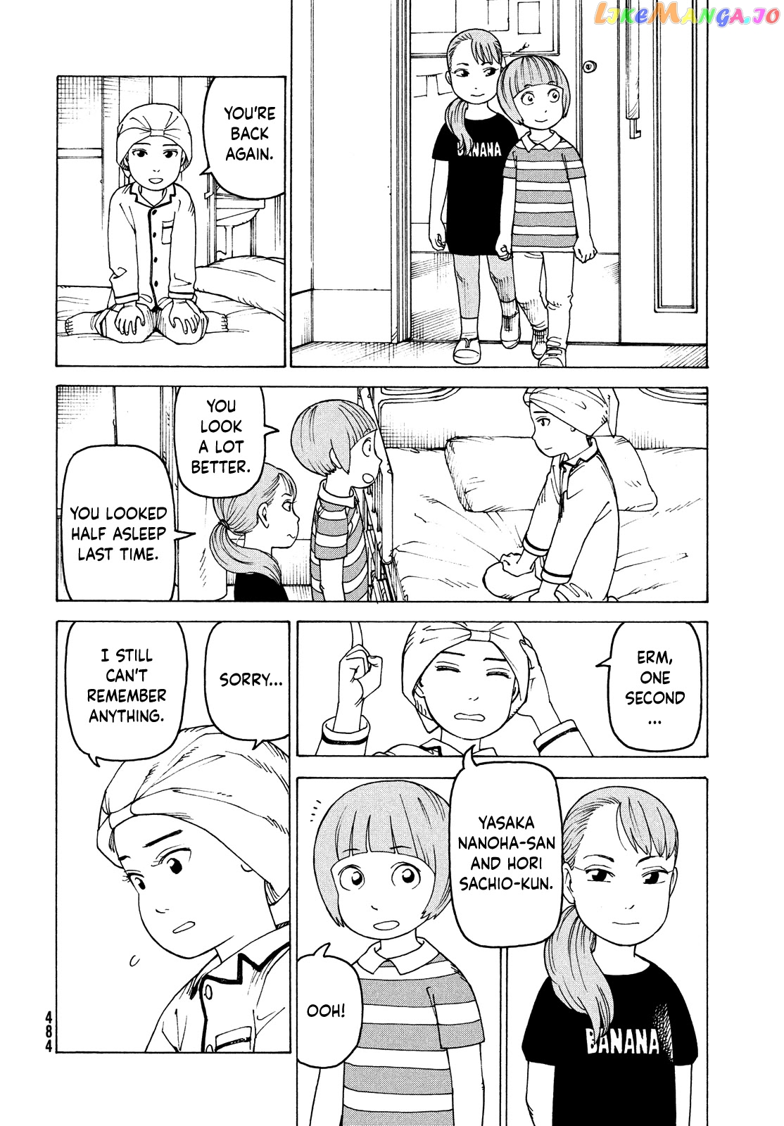Tengoku Daimakyou chapter 42 - page 20