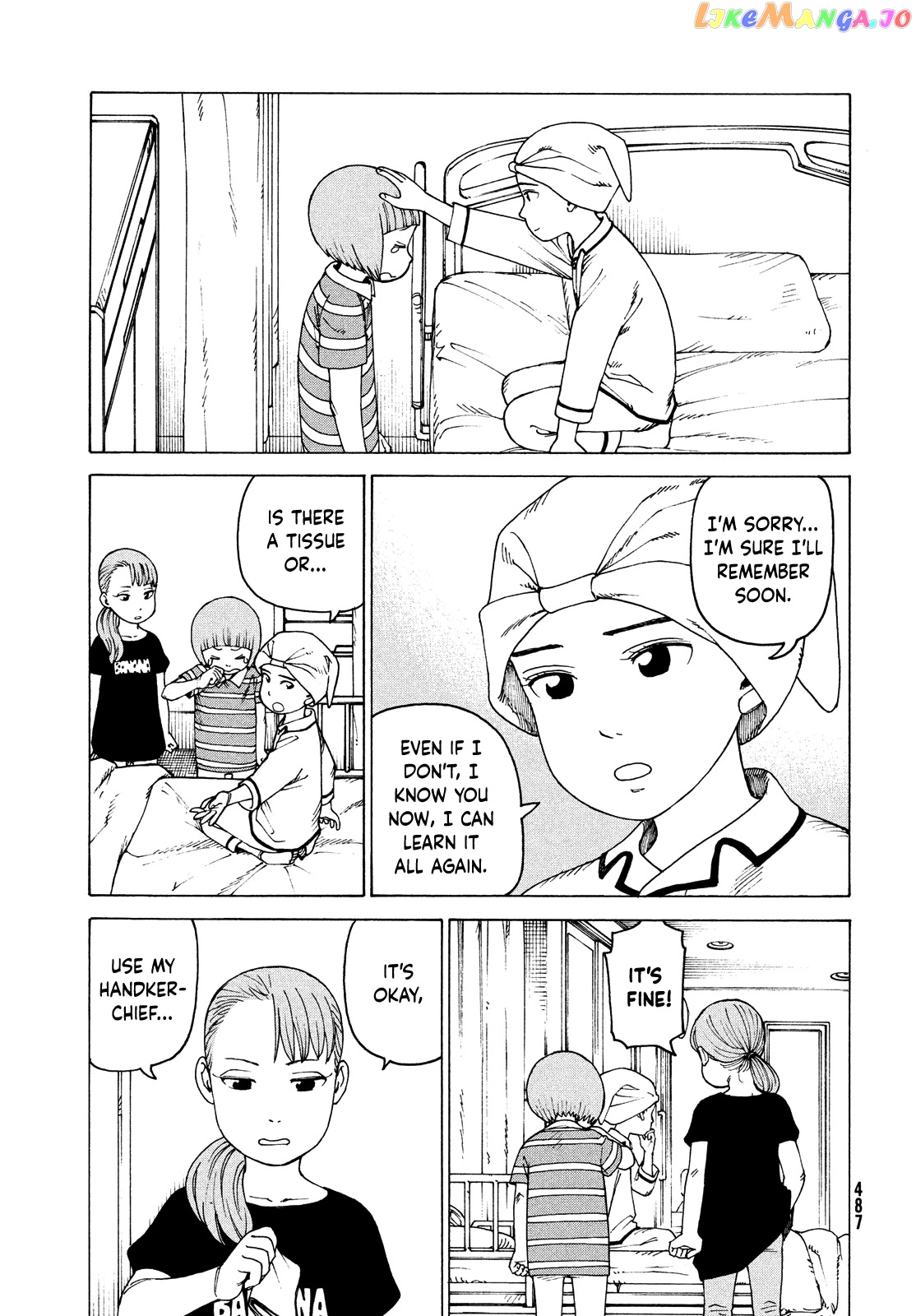 Tengoku Daimakyou chapter 42 - page 23