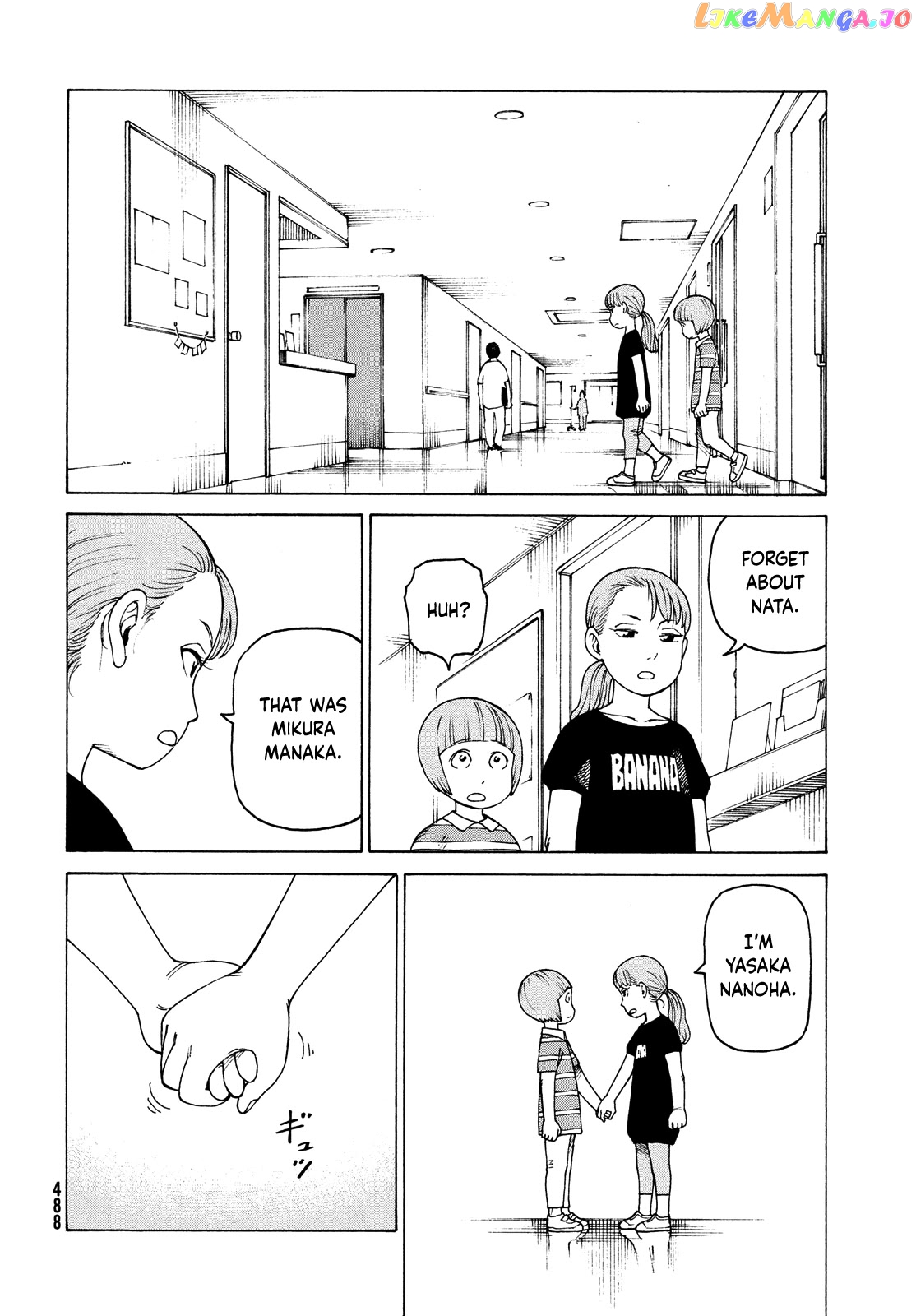 Tengoku Daimakyou chapter 42 - page 24