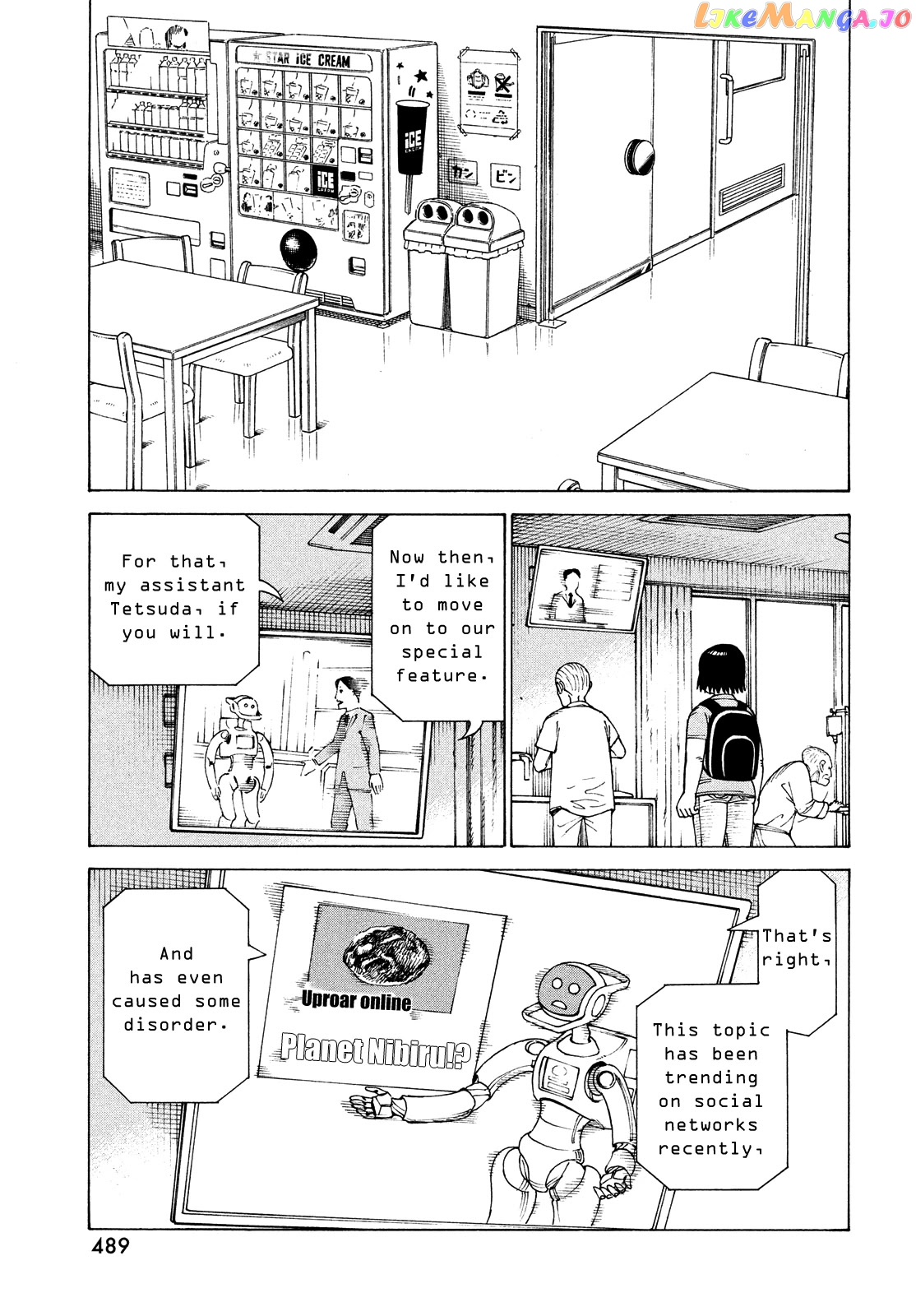 Tengoku Daimakyou chapter 42 - page 25