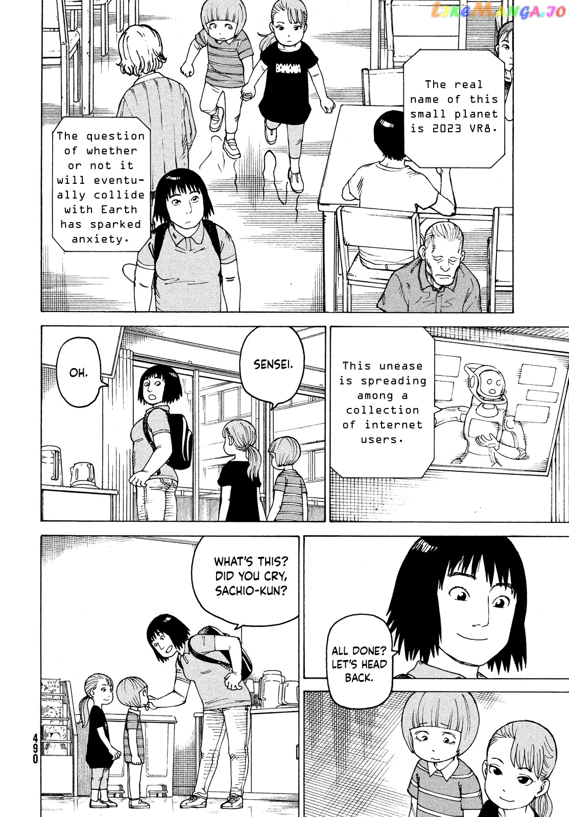 Tengoku Daimakyou chapter 42 - page 26