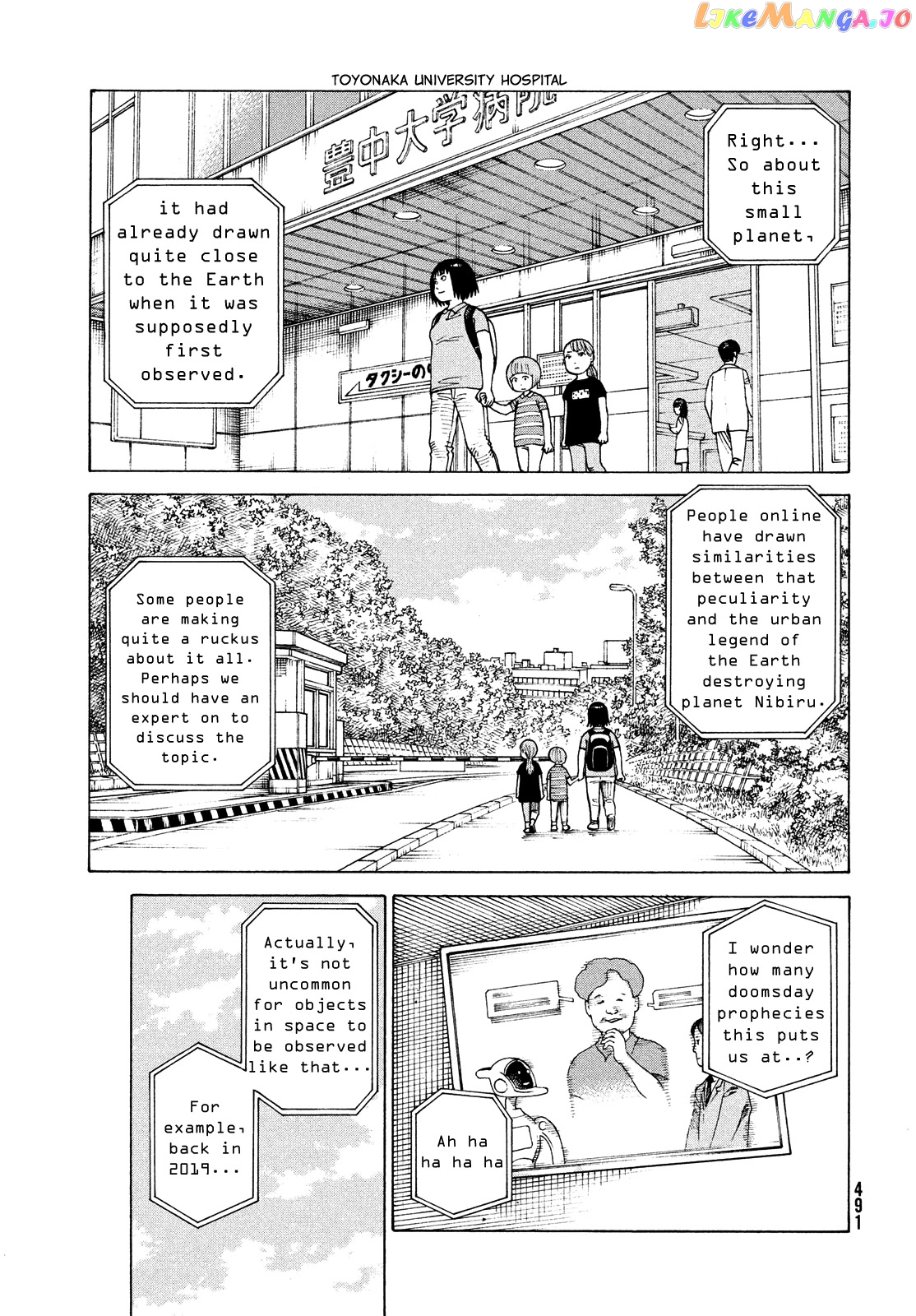 Tengoku Daimakyou chapter 42 - page 27