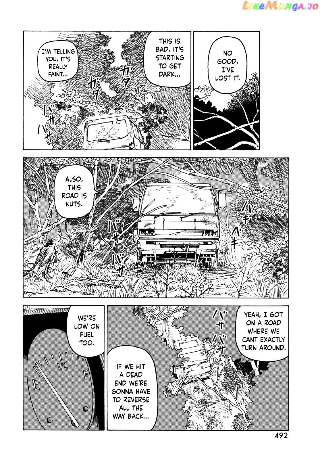 Tengoku Daimakyou chapter 42 - page 28