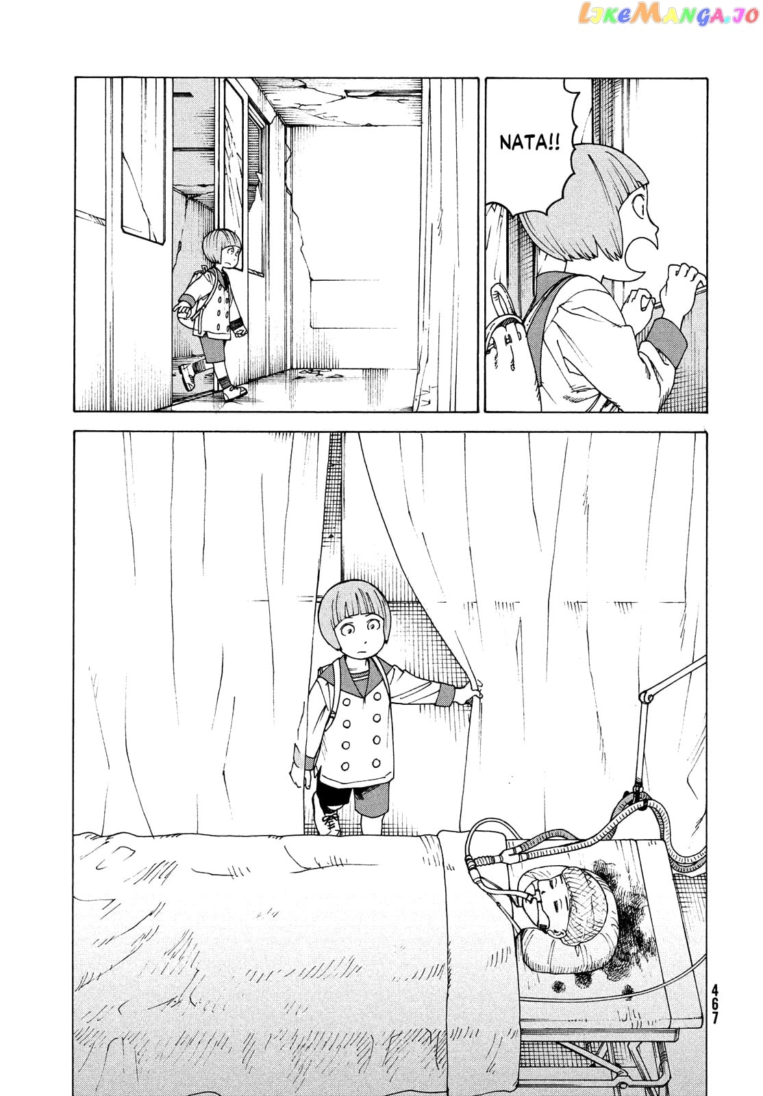 Tengoku Daimakyou chapter 42 - page 3