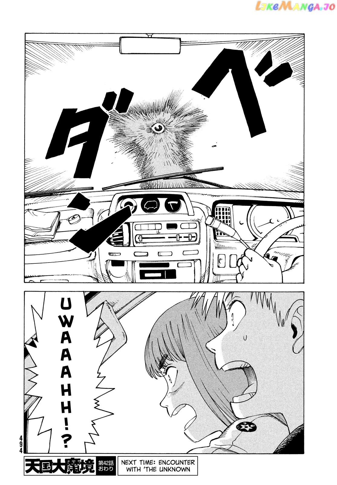 Tengoku Daimakyou chapter 42 - page 30