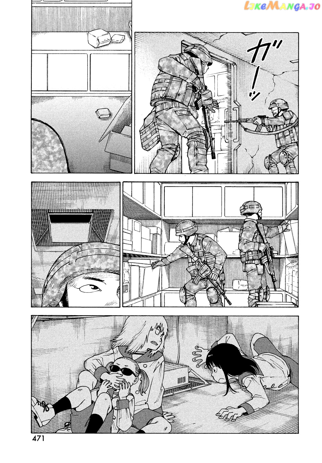 Tengoku Daimakyou chapter 42 - page 7