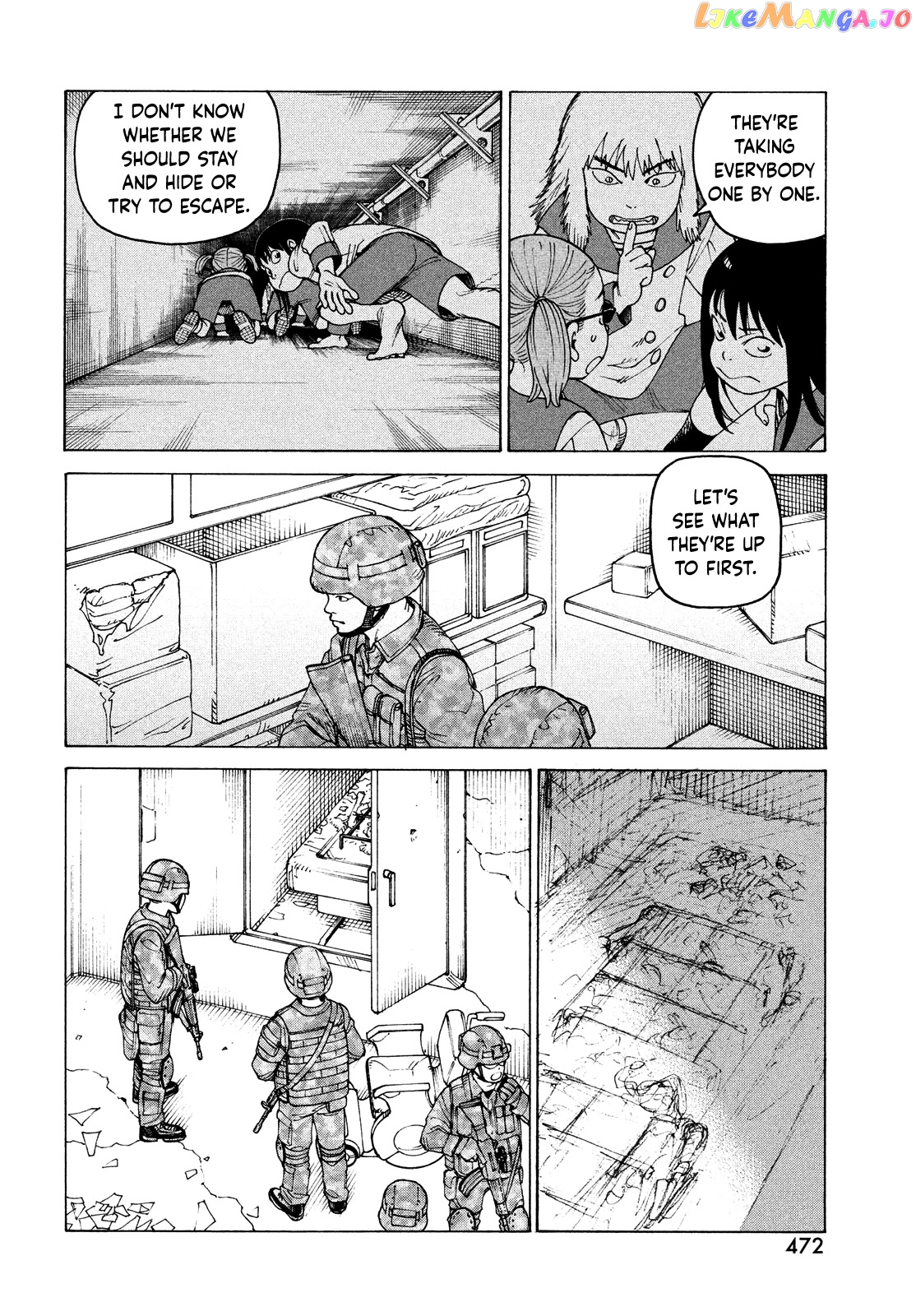 Tengoku Daimakyou chapter 42 - page 8