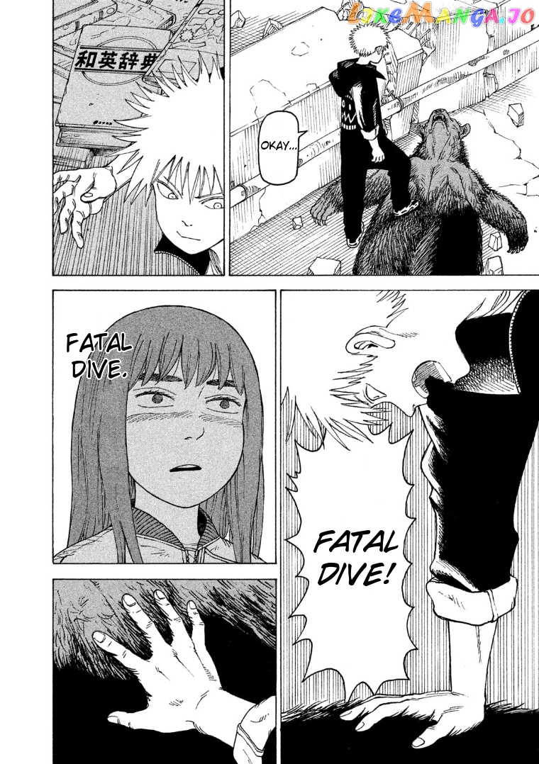 Tengoku Daimakyou chapter 16 - page 11
