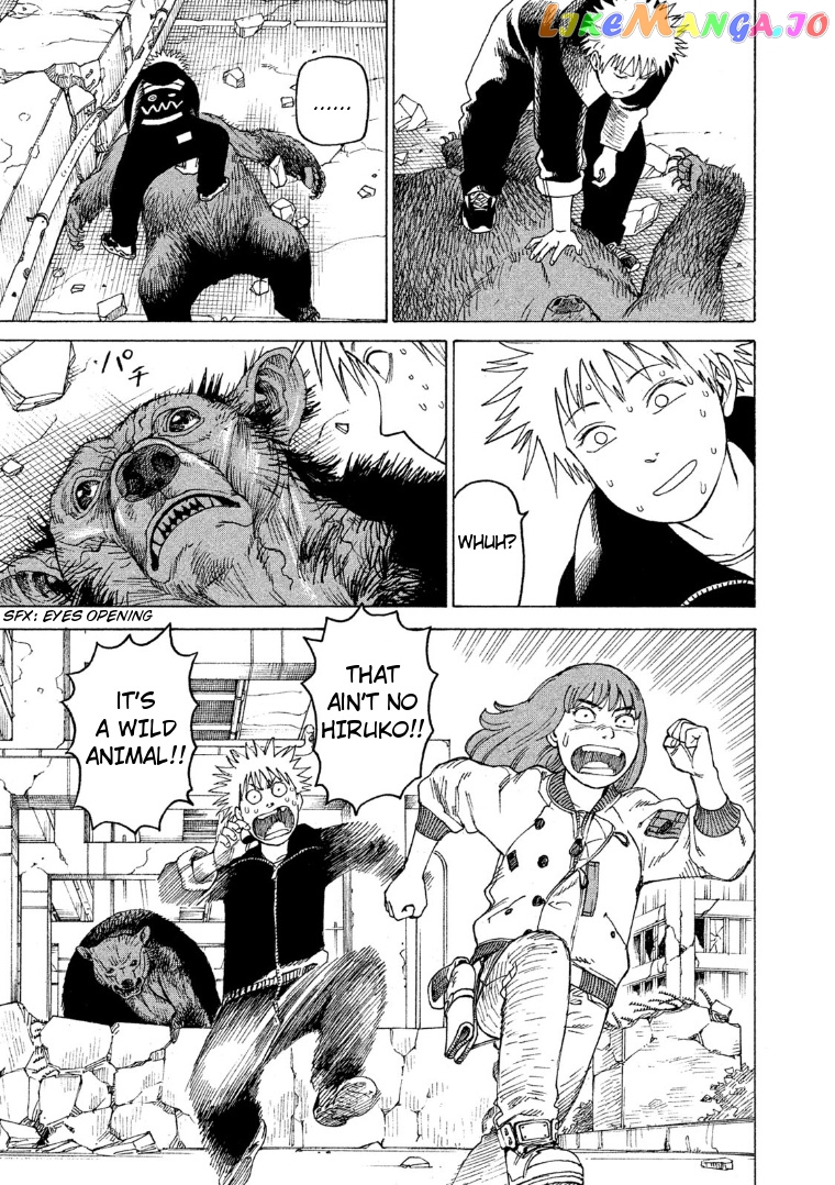 Tengoku Daimakyou chapter 16 - page 12