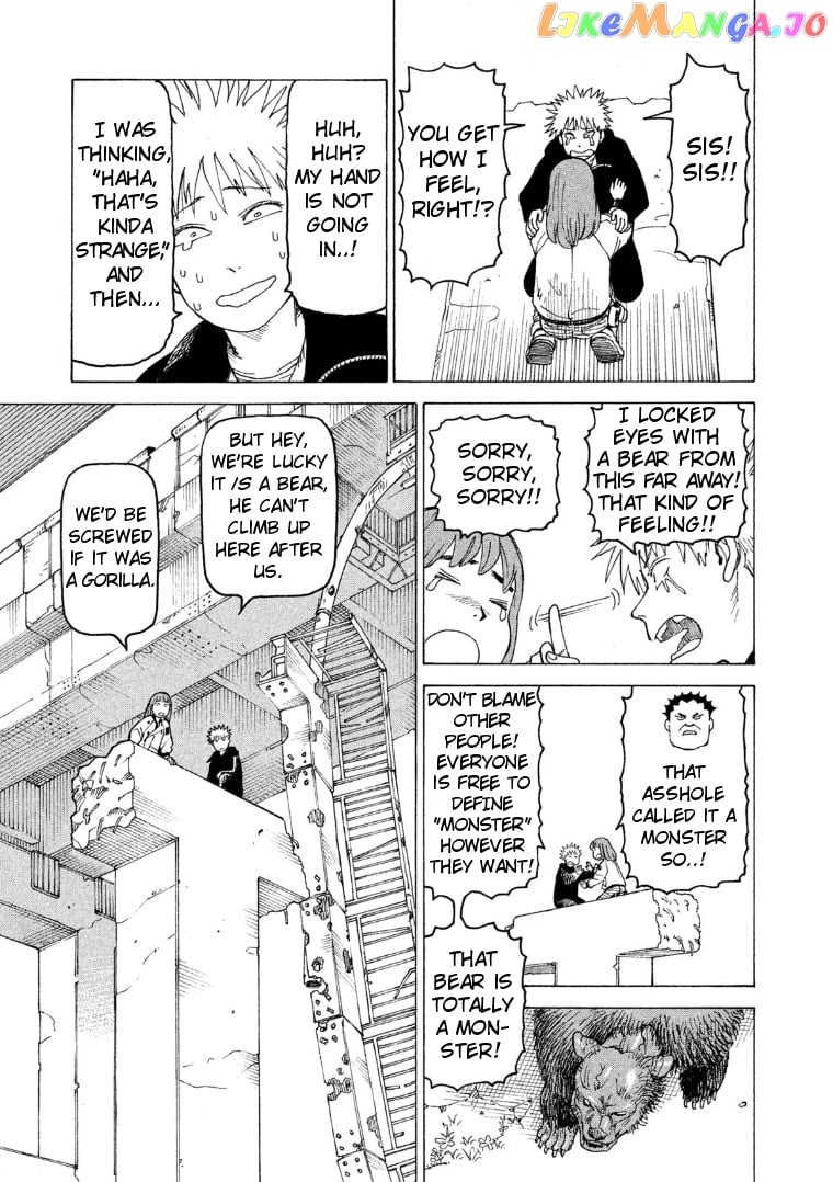 Tengoku Daimakyou chapter 16 - page 14