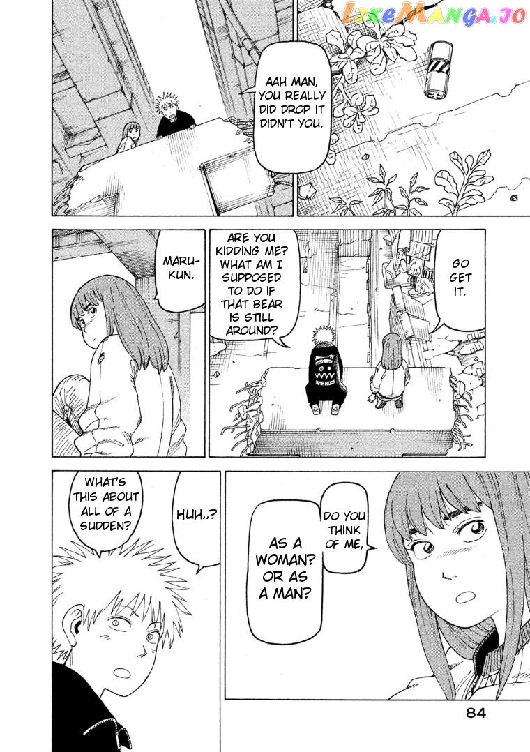 Tengoku Daimakyou chapter 16 - page 17