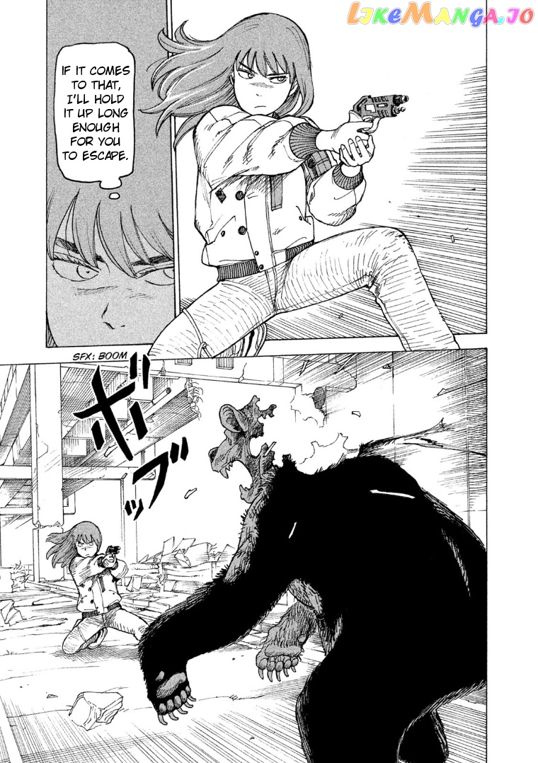 Tengoku Daimakyou chapter 16 - page 24